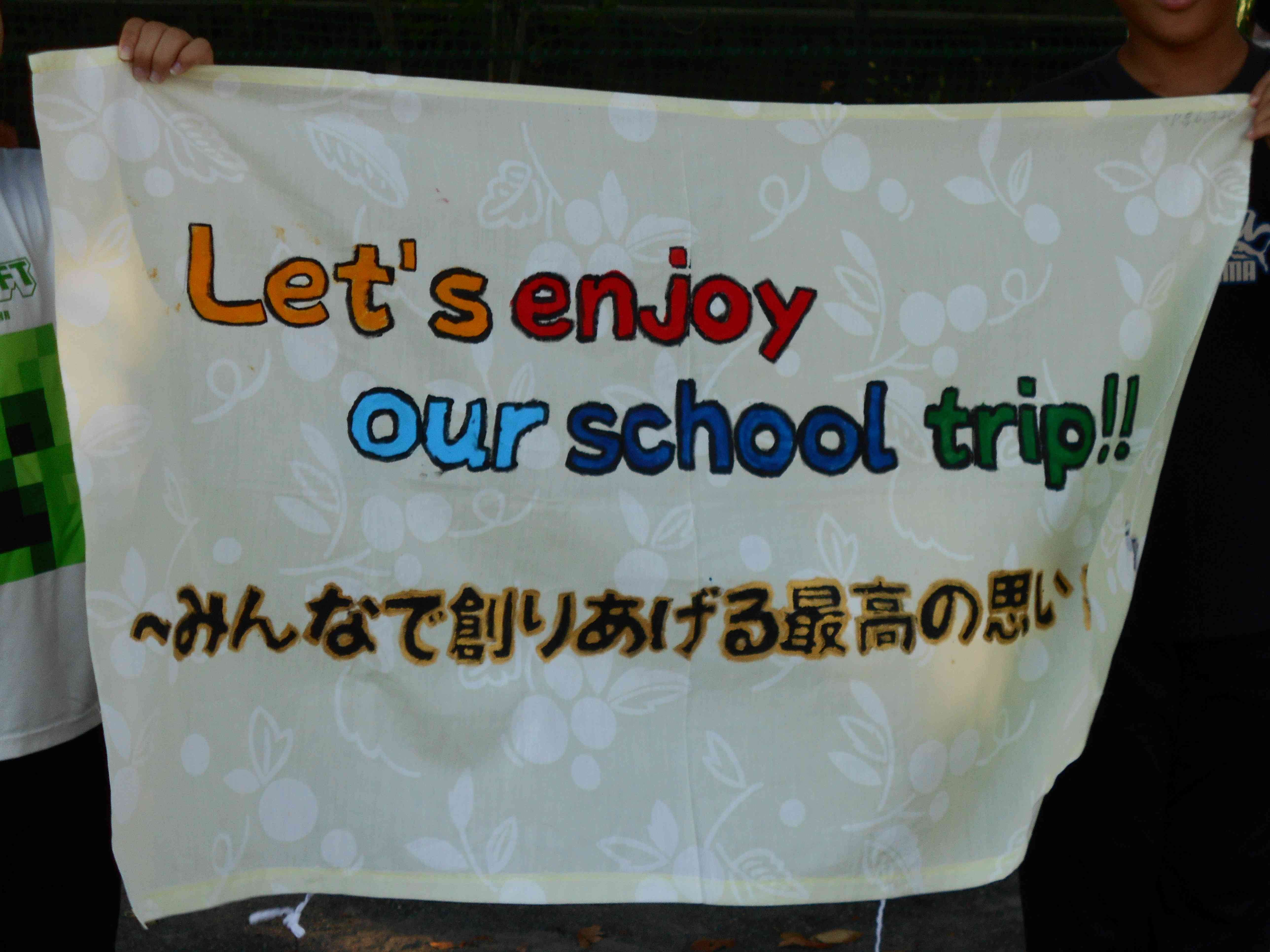 DSCN0625
